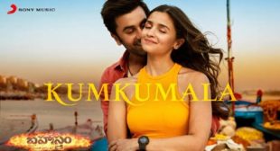 Lyrics of Kumkumala Song