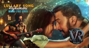 Vikrant Rona – Lullaby Song Rajkumari Lyrics