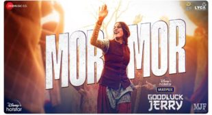 Goodluck Jerry – Mor Mor Lyrics