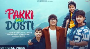 Saaj Bhatt – Pakki Wali Dosti Lyrics