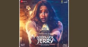 Paracetamol Lyrics – Good Luck Jerry