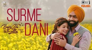 Surmedani Lyrics – Bajre Da Sitta