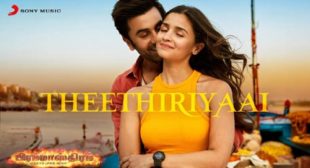 Theethiriyaai Lyrics – Brahmastra