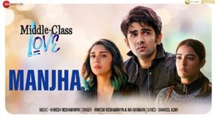 Manjha Lyrics – Middle Class Love