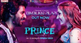 Bimbilikki Pilapi Song Lyrics