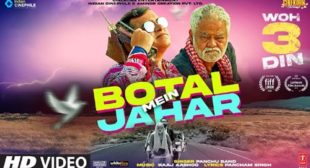 Lyrics of Botal Mein Jahar Song