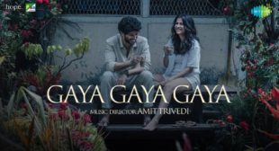 Lyrics of Gaya Gaya Gaya Song