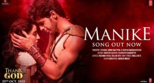 Manike Lyrics by Jubin Nautiyal