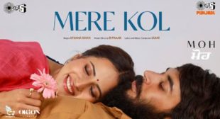 Mere Kol Lyrics