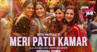 Meri Patli Kamar Lyrics from Jahaan Chaar Yaar