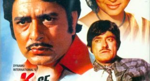 Main To Chhuriyon Ki Dhaar Pe Lyrics – Ek Se Badhkar Ek