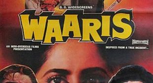 Mere Pyar Ki Umar Ho Itni Sanam Lyrics – Waaris