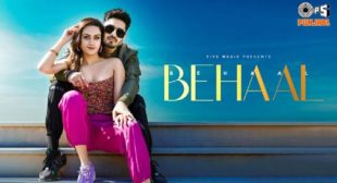 Behaal Lyrics by Karan Sehmbi