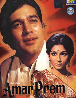 Raina Beeti Jaye Shyam Na Aaye Lyrics – Lata Mangeshkar