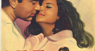 Ruk Ja Zara Kidhar Ko Chala Lyrics – Izzat