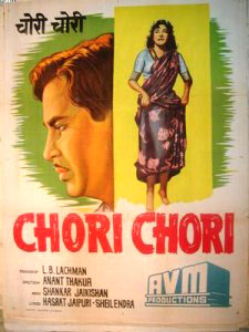 Yeh Raat Bheegi Bheegi Lyrics – Chori Chori