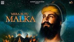 Mera Ik Tu Malka Lyrics – Mankirt Aulakh