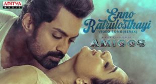 Enno Ratrulosthayi Lyrics from Amigos