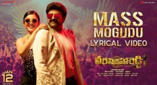 Mass Mogudu Lyrics from Veera Simha Reddy