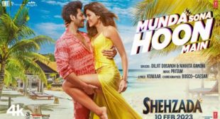 Munda Sona Hoon Main Lyrics