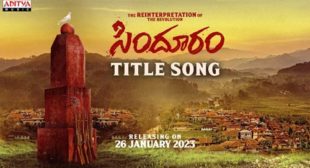 Sindhooram Title Song Lyrics – Sai Charan