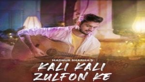 Kali Kali Zulfon Ke Lyrics