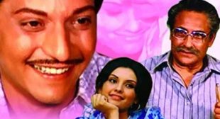 Na Jaane Kyun Hota Hai Lyrics – Chhoti Si Baat