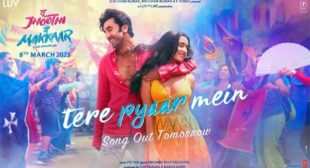 Tere Pyar Mein Lyrics