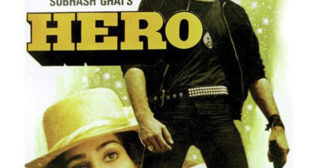 Pyar Karne Wale Kabhi Darte Nahi Lyrics – Hero