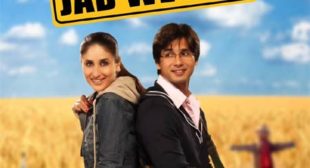 Aaoge Jab Tum Sajna Lyrics – Jab We Met