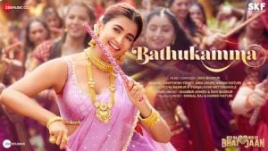 Bathukamma Lyrics – Kisi Ka Bhai Kisi Ki Jaan