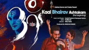 Kaal Bhairav Ashtakam Lyrics – Sachet Parampara