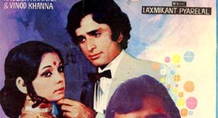 Prem Kahani Mein Ek Ladka Hota Hai Lyrics – Prem Kahani