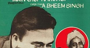 Main Kaun Hoon Lyrics – Main Chup Rahungi