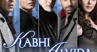 Kabhi Alvida Naa Kehna Title Song Song