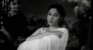 Ajeeb Dastan Hai Yeh Lyrics – Lata Mangeshkar