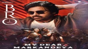 My Dear Markandeya Lyrics – Bro