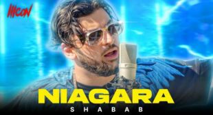 Niagara Song Lyrics