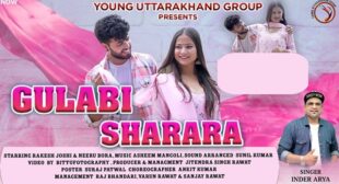 Gulabi Sharara Lyrics – Inder Arya